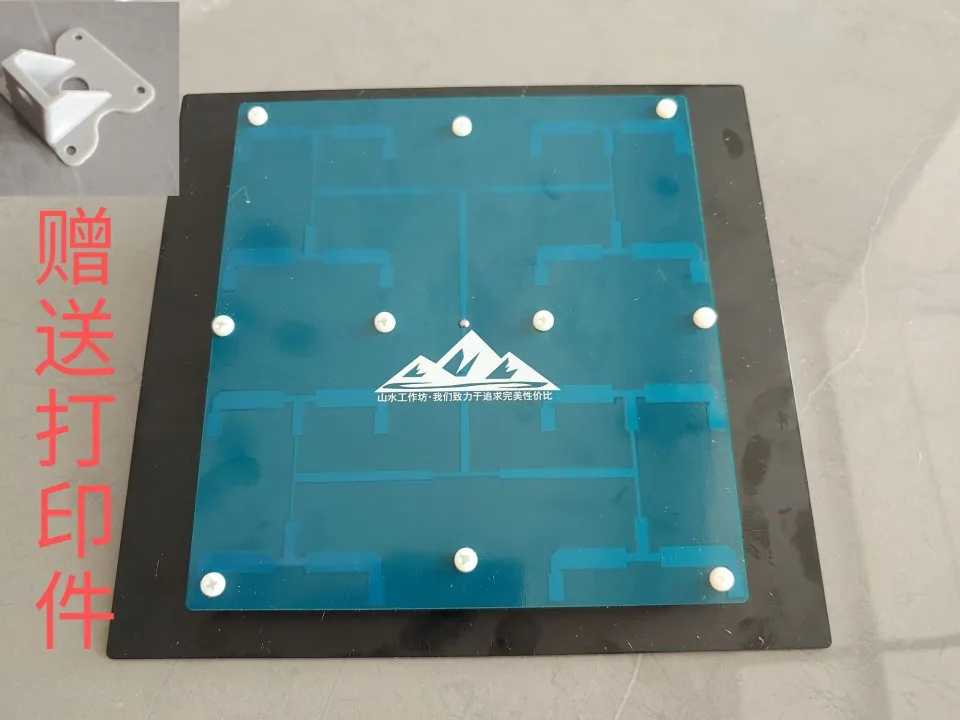 

5,8G Fpv 20db Long Voyage Raspberry Pi передача изображений Ландшафтная антенна