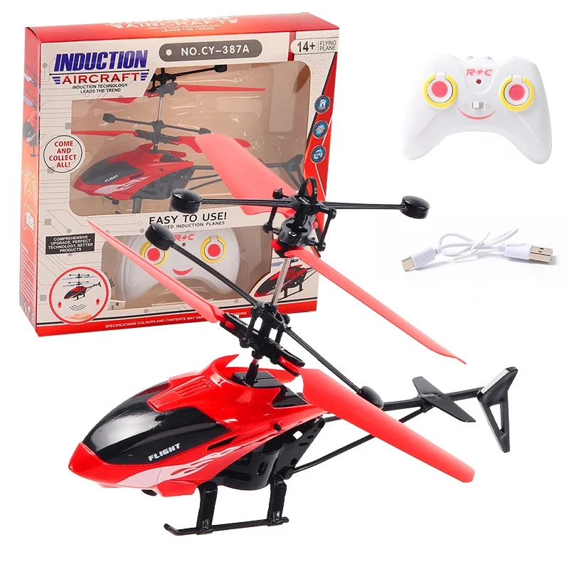 Remote Control Aircraft Induction 2CH Suspension Helicopter Fall-resistant Charging Light Aircraft