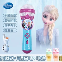 disney music microphone baby singing microphone boys and girls early education musical toy
