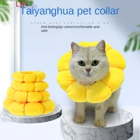 cat sunflower elizabeth neck cover pet cat dog grooming anti bite ring protective neck cover cat collar pet grooming supplies