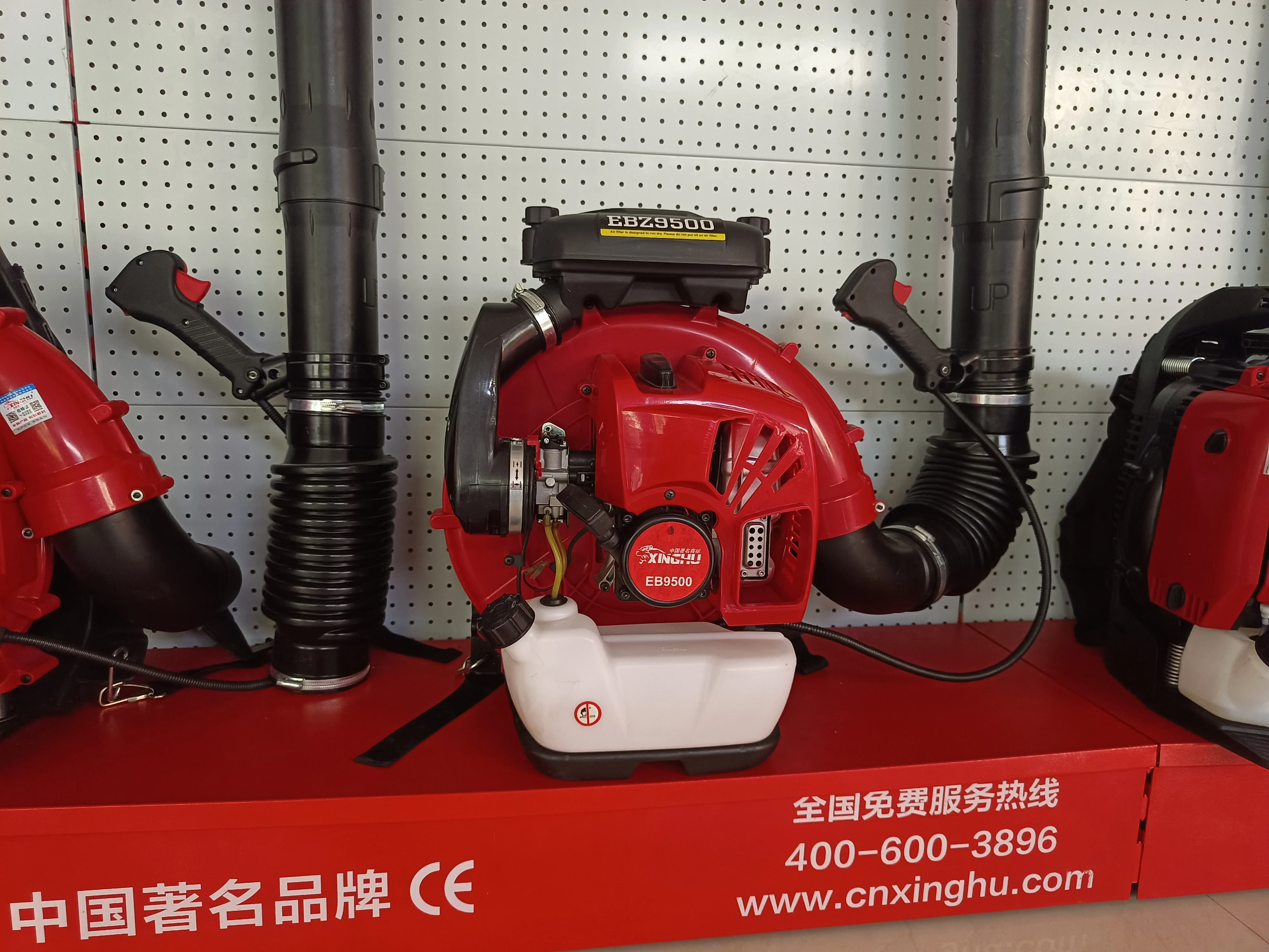 EB9500 85CC 2-тактный рюкзак с сильным ветром бензиновый снегоочиститель