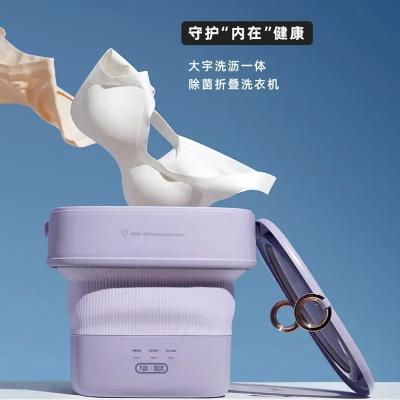 Мини-стиральная машина Daewoo 6 л большая емкость складная стиральная для нижнего