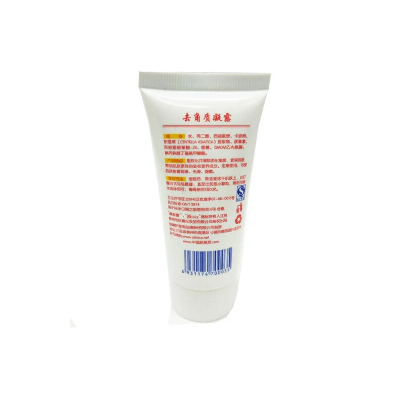 

30g Peeling Face Scrub Cream Exfoliating Gel Whitening Dead Skin Remover Moisturizing Nourishing Repair Scrubs Facial Cream