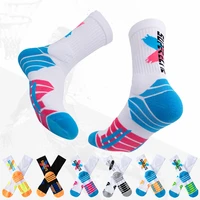 hot sell professional basketball socks sport for kids men outdoor cycling climbing running fast drying breathable adult non slip
