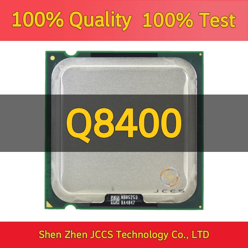 Б/у процессор Core 2 Quad Q8400 2,66 ГГц 4 Мб 1333 МГц разъем 775 процессор