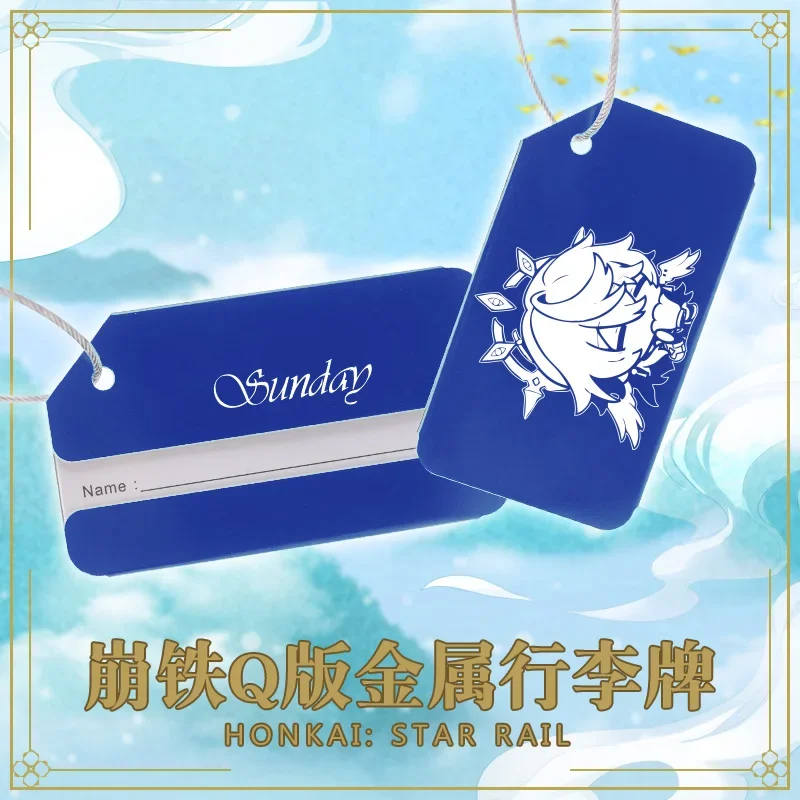 Милый металлический брелок для ключей в стиле аниме игра Honkai: Star Rail Dan Heng Sunday Yun Li