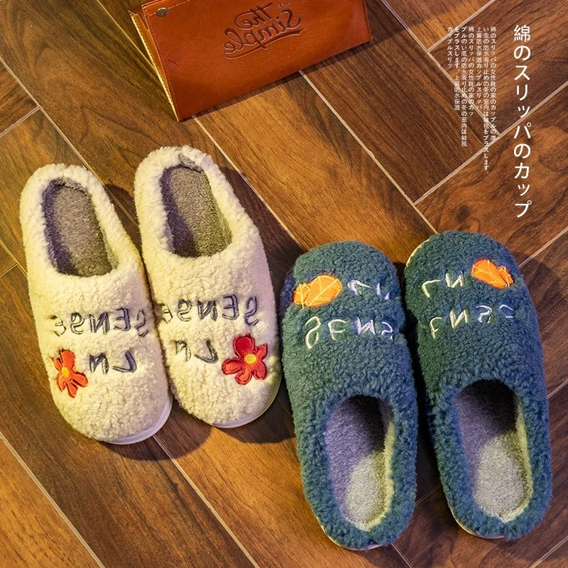 

Winter Slippers Women's Fluffy Plush Warm Shoes Home Interior Cute Embroidered Shoes Non-slip Couple Plush Cotton Wool Top