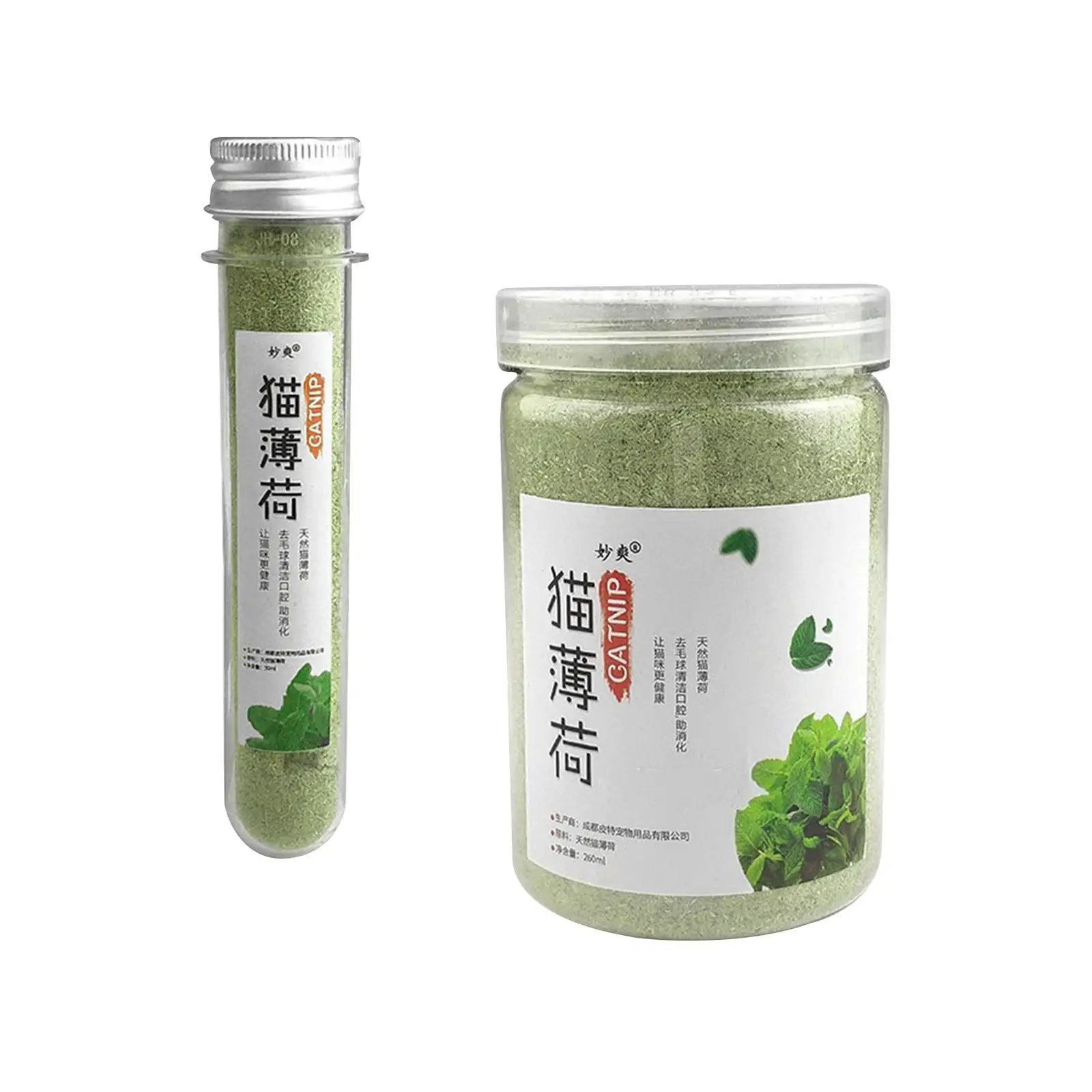 Кошачья мята порошок для кошек высушенная кошачья кошачьей кровати Когтеточка