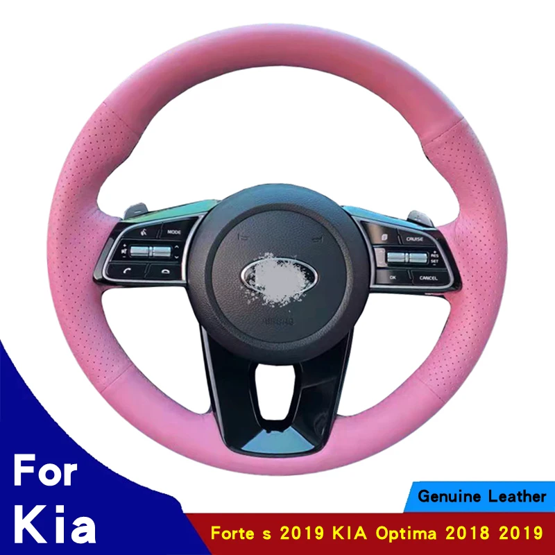 

Ручное шитье «сделай сам» для Kia forte s 2019 KIA Optima 2018 2019 оригинальная оплетка рулевого колеса на заказ