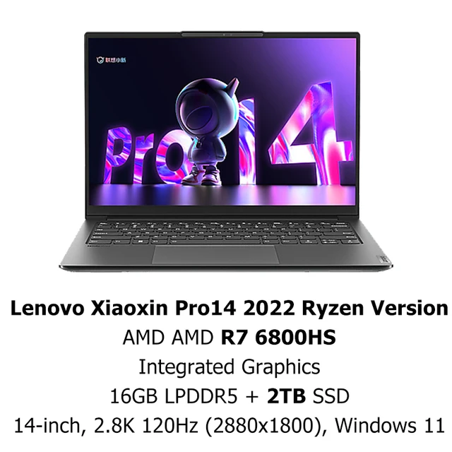 Lenovo xiaoxin pro 14 2024. Lenovo Xiaoxin pro14. Терабайт для ноутбука. Lenovo Xiaoxin 16 2024 16 ГБ + 512 ГБ AMD r7 8845h. Lenovo Xiaoxin Pro 14 Размеры.