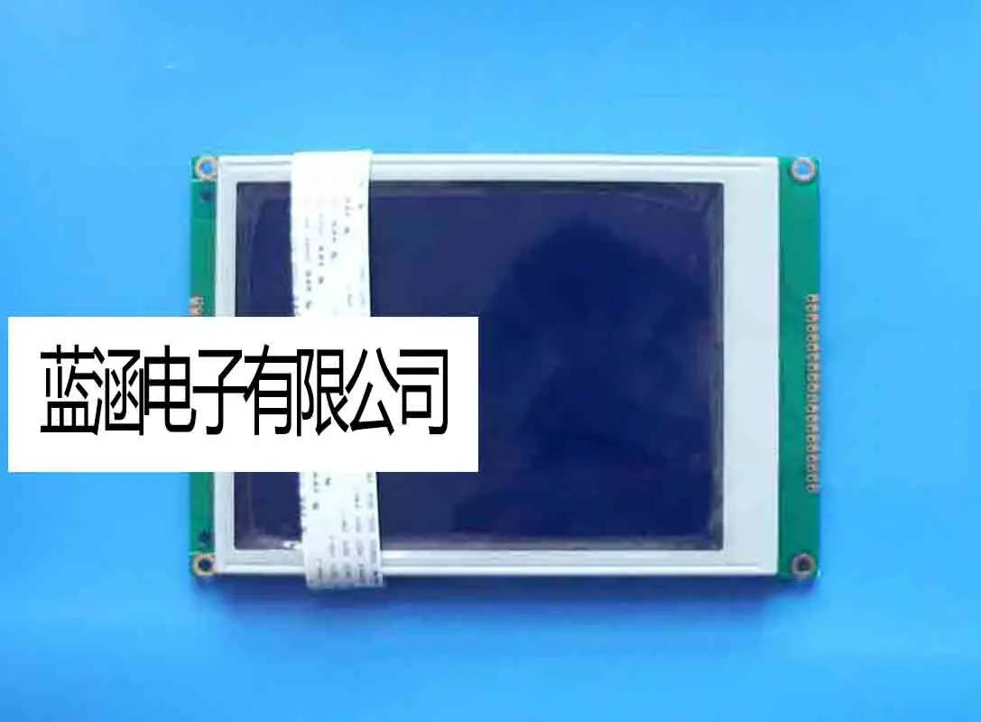 MA32DGA 5.7 inch LCD Screen Panel Display