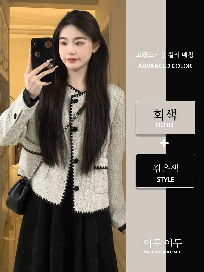 Graceful Set Women Autumn and Winter Chubby Slimming High Sense Elegant Socialite Short Outerwear Dress Two-piece