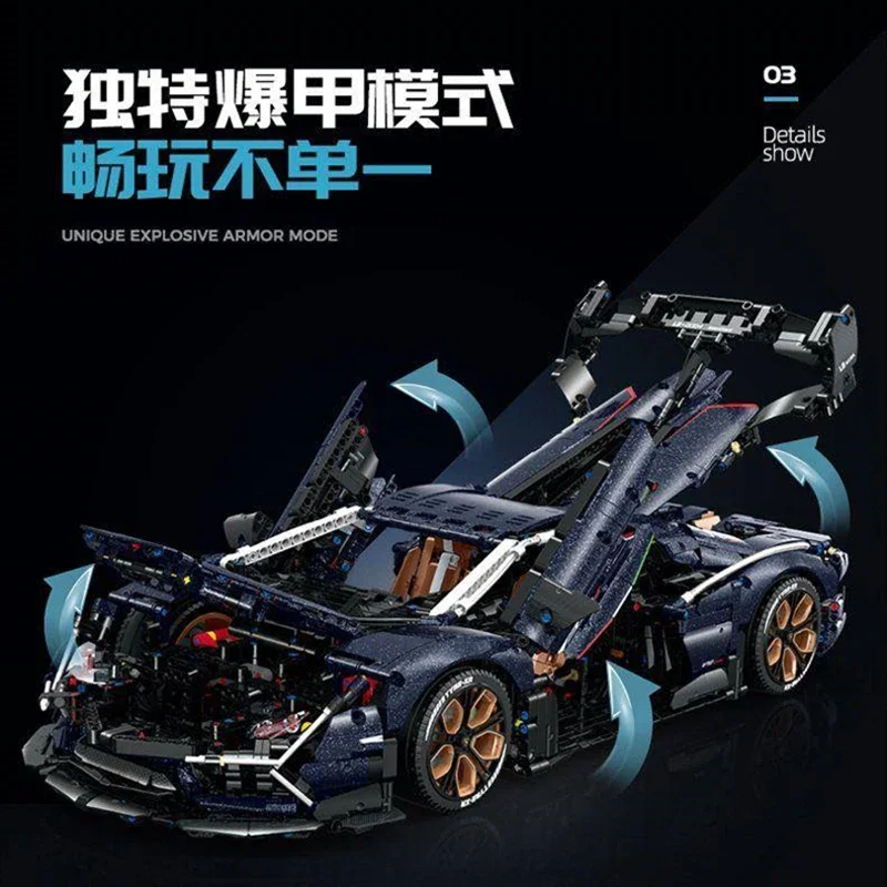 В наличии новинка 1:8 10624 4106 шт. MOC высокотехнологичная суперспортивная модель