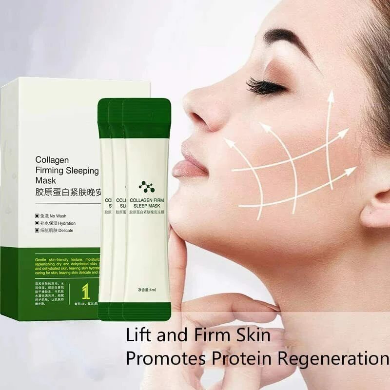 Увлажняющая и осветляющая маска для лица 20 шт. |