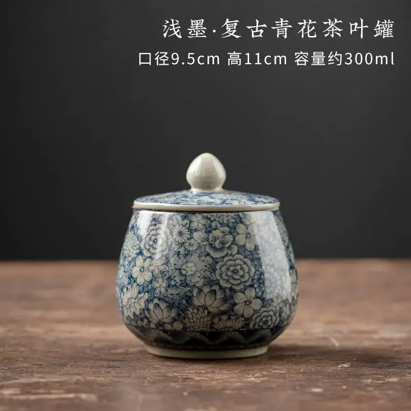 

Синяя белая керамическая банка