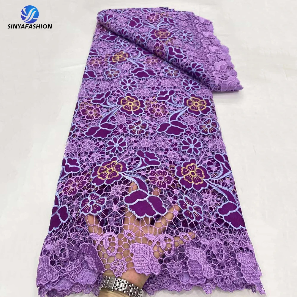 Сиреневый фиолетовый Африканский шнур кружевная ткань 2024 высококачественное