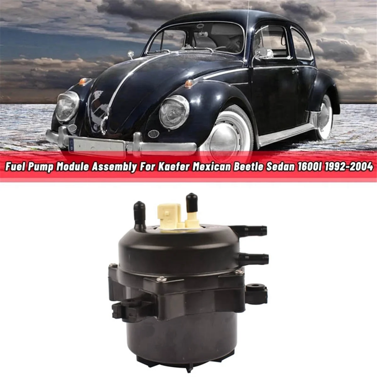 Эмблема модуля топливного насоса 043919051 BAA 919051 C 919073001 Для Volkswagen Kaefer Mexican Beetle Sedan 1600I