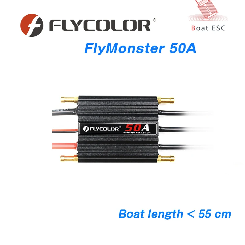 

Flycolor 50A Brushless ESC Speed Control Stand 2-6S Lipo BEC for RC Boat