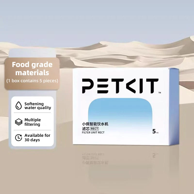 Оригинальный фильтр PETKIT 5 шт. аккумуляторный фонтан EVERSWEET MAX замена для