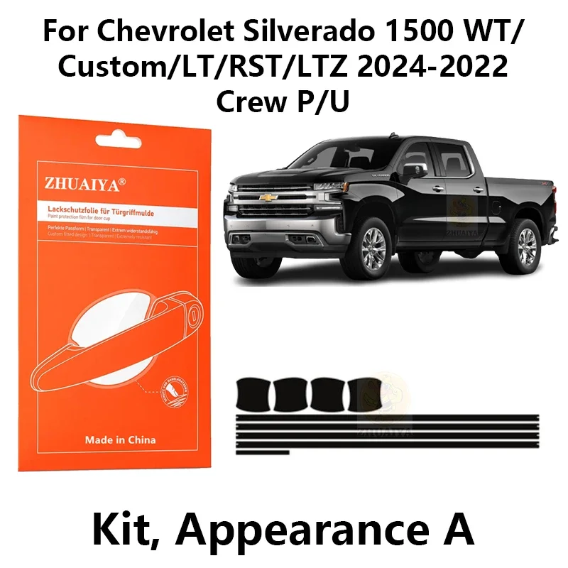 

Защитная пленка на края дверной ручки ТПУ для Chevrolet Silverado 1500 WT/Custom/LT/RST/LTZ 24-22 Crew P/U