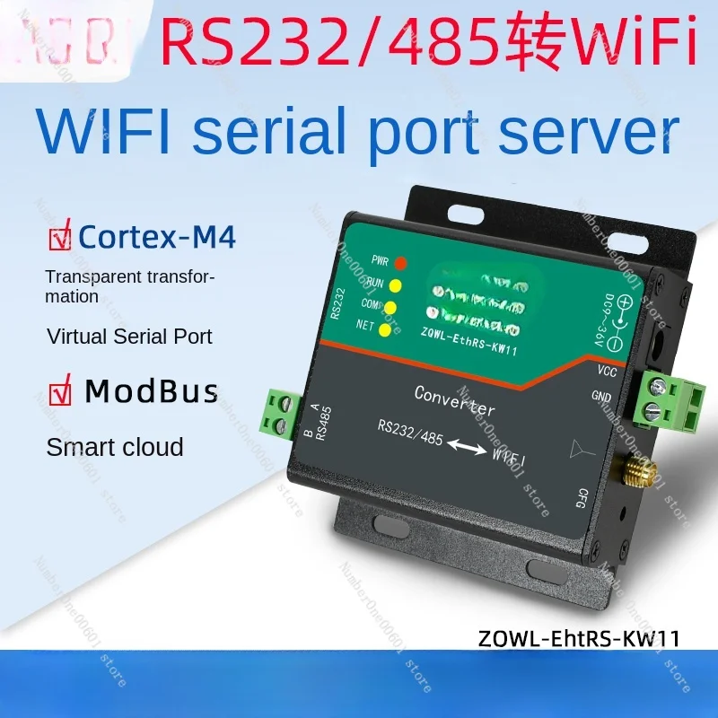 Последовательный сервер с Wi-Fi RS232/485 на модуль Ethernet промышленный класс Modbus RTU/TCP
