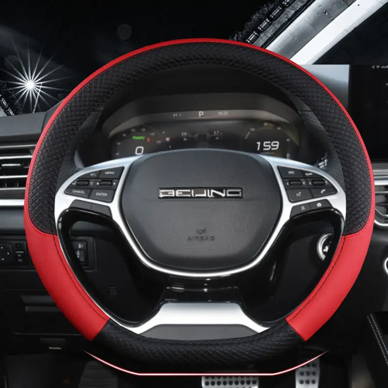 

Для Beijing EU7 EU5 PLUS EX3 x5 X7 X3 U7 чехол на руль автомобиля, четырехсезонный универсальный кожаный чехол на ручку