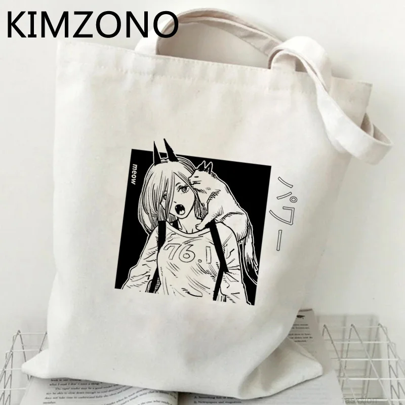 

Сумка для покупок с цепной пилой, Холщовая Сумка для покупки продуктов, плетеная сетчатая сумка-шоппер на заказ