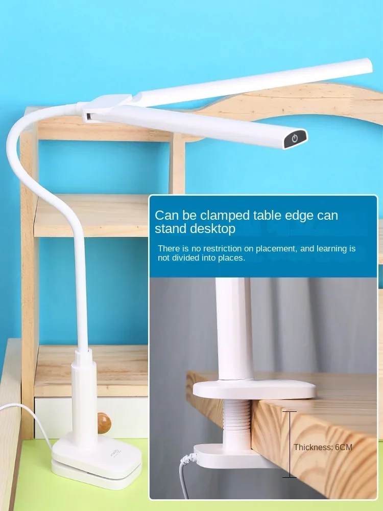 

Hxl Clip-on Desk Lamp for Learning Eye Protection Reading Student Dormitory Typhoon Bedside