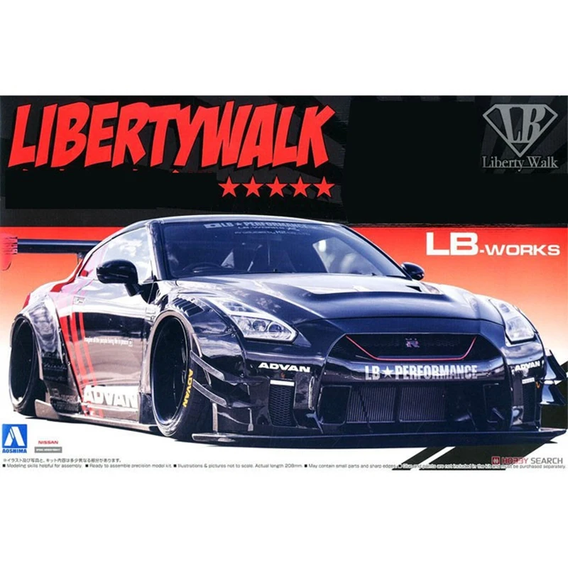 

Assemble Car Model 1/24 R35 GT-R Type 2 Ver.2 05592