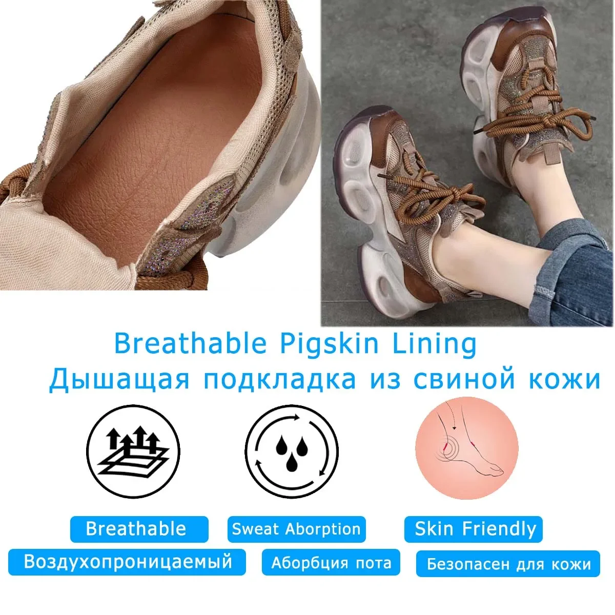 Koznoy/женские массивные кроссовки из натуральной кожи с воздушной сеткой 6 см