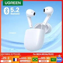 ?NEW?UGREEN HiTune H3 TWS Bluetooth 5.2 Earphones Wireless Headphones 70ms Low Latency Gaming Earbuds 2 Mics 25H Playtime