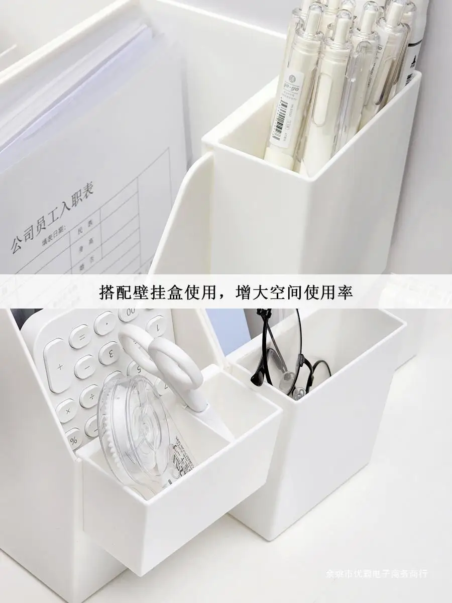 

Ins Style Book Stand File Rack Vertical Data Box Office Desk Storage Box Student Dormitory Book Organization