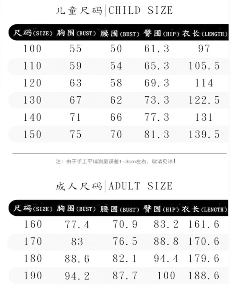 Skibidi унитаз телевидение мужской костюм для косплея Забавный ТВ-костюм