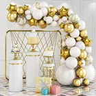 Гирлянда из белого золота с воздушными шарами, украшение для дня рождения, фольгированный розовый шар для детей, Свадебный декор, детский праздник