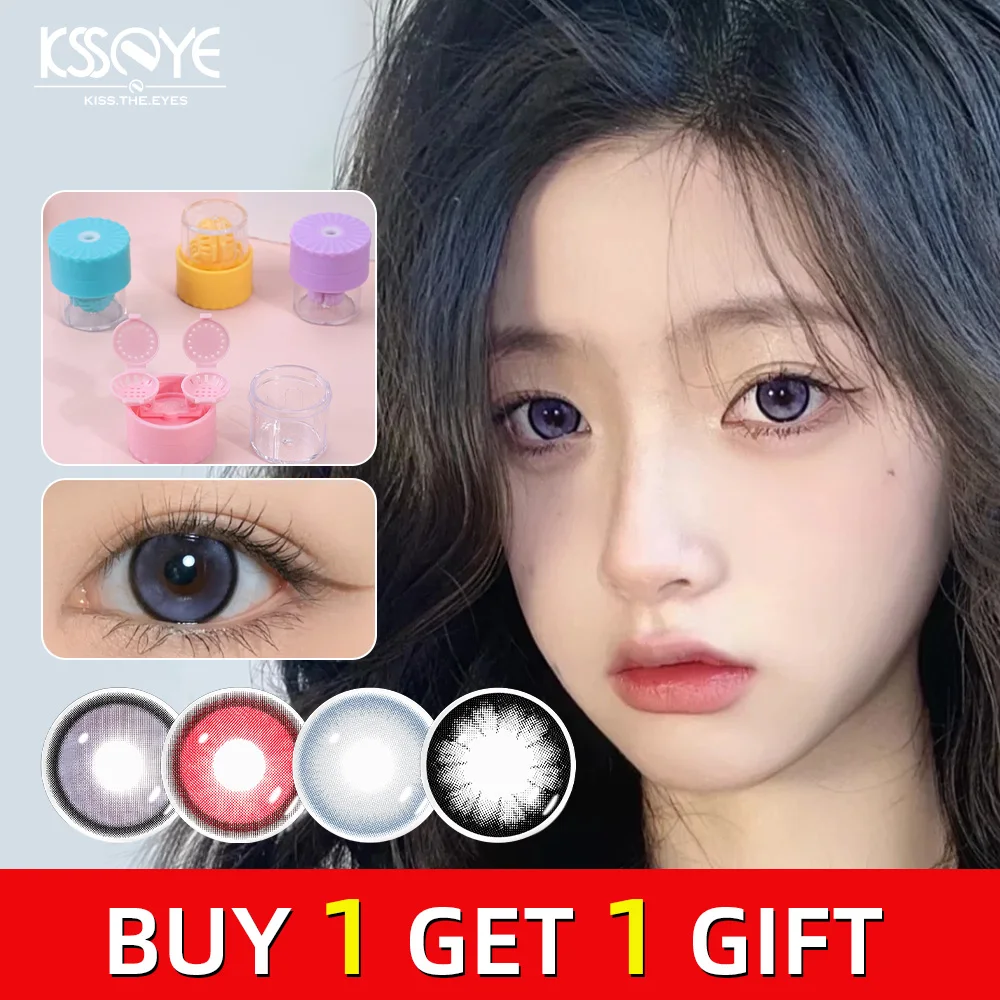 

Ksseye 2pcs Contact Lenses Myopic Color Contact Lenses Contact Lenses With Diopter Natural Brown Sugar Rose Large Beauty Pupils