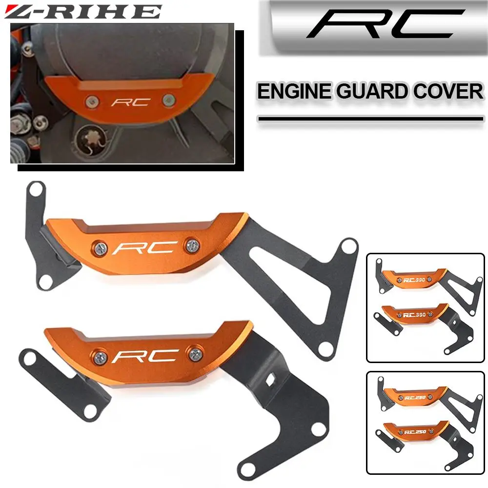 

Аксессуары для мотоциклов 250 390 ADVENTURE RC250 RC390 2017 2018 2019 CNC алюминиевая защитная крышка корпуса двигателя протектор откидной мусора