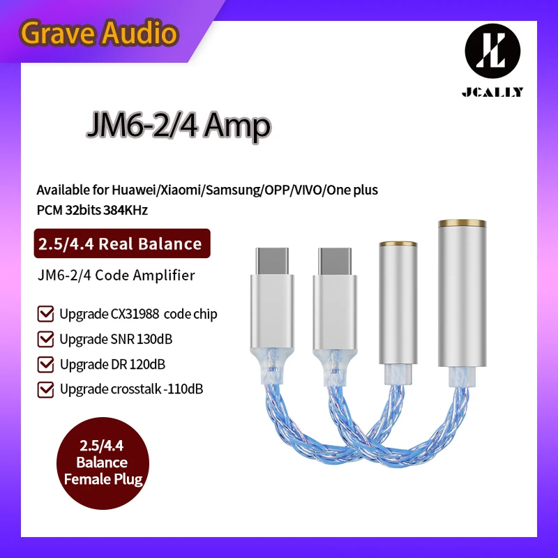 JCALLY Headphone Adapter Digital Audio JM6-2 JM6-4 Type C to 3.5mm Mobile Phone Adapter Decoder Amp DAC CX31988