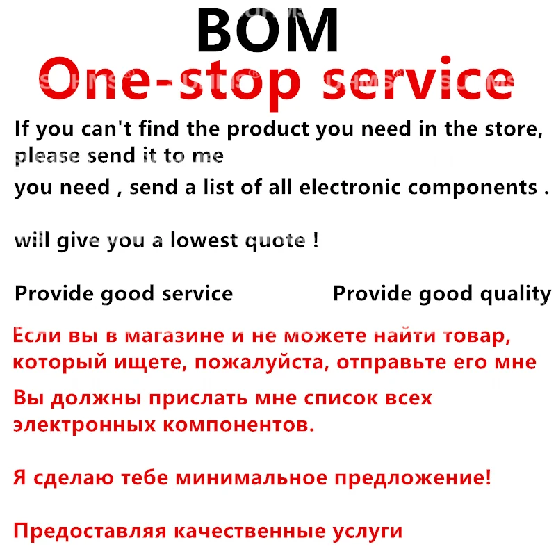 Тест SRK3V SRGM6 SRGM7 SRGM9 SREKQ I5-8210Y SREKN I7-8510Y