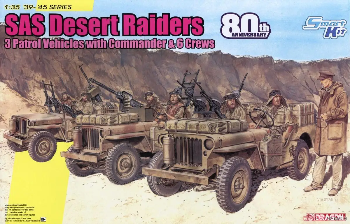 

DRAGON 6931 1/35 WW.II British Army SAS 4x4 Truck (Set of 3) w/Figure Set (SAS 80th Anniversary) Model Kit