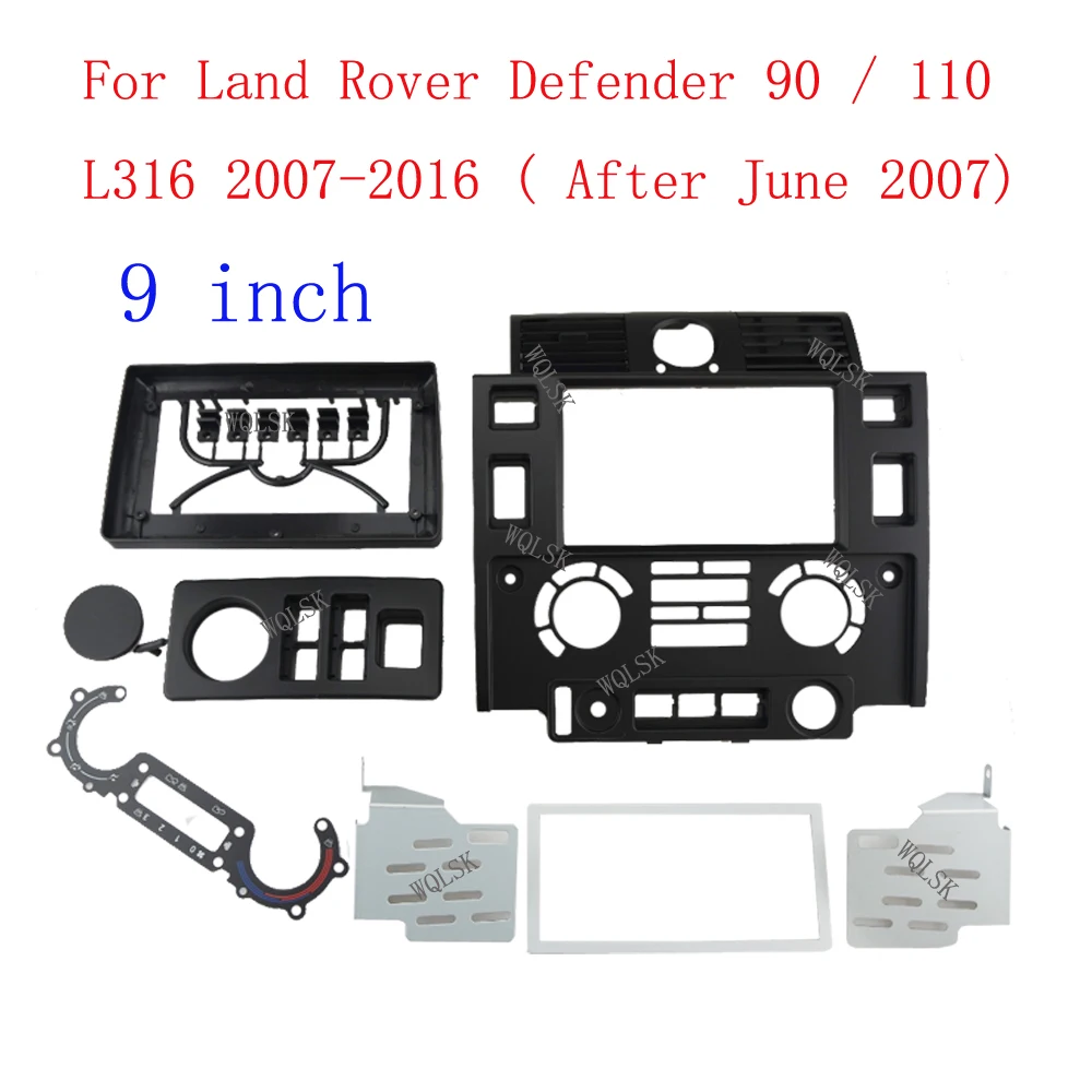 

7/9-дюймовая автомобильная лицевая панель для Land Rover Defender 2007-2016, комплект панели приборной панели, установка накладки, лицевая панель, адаптер для крышки консоли