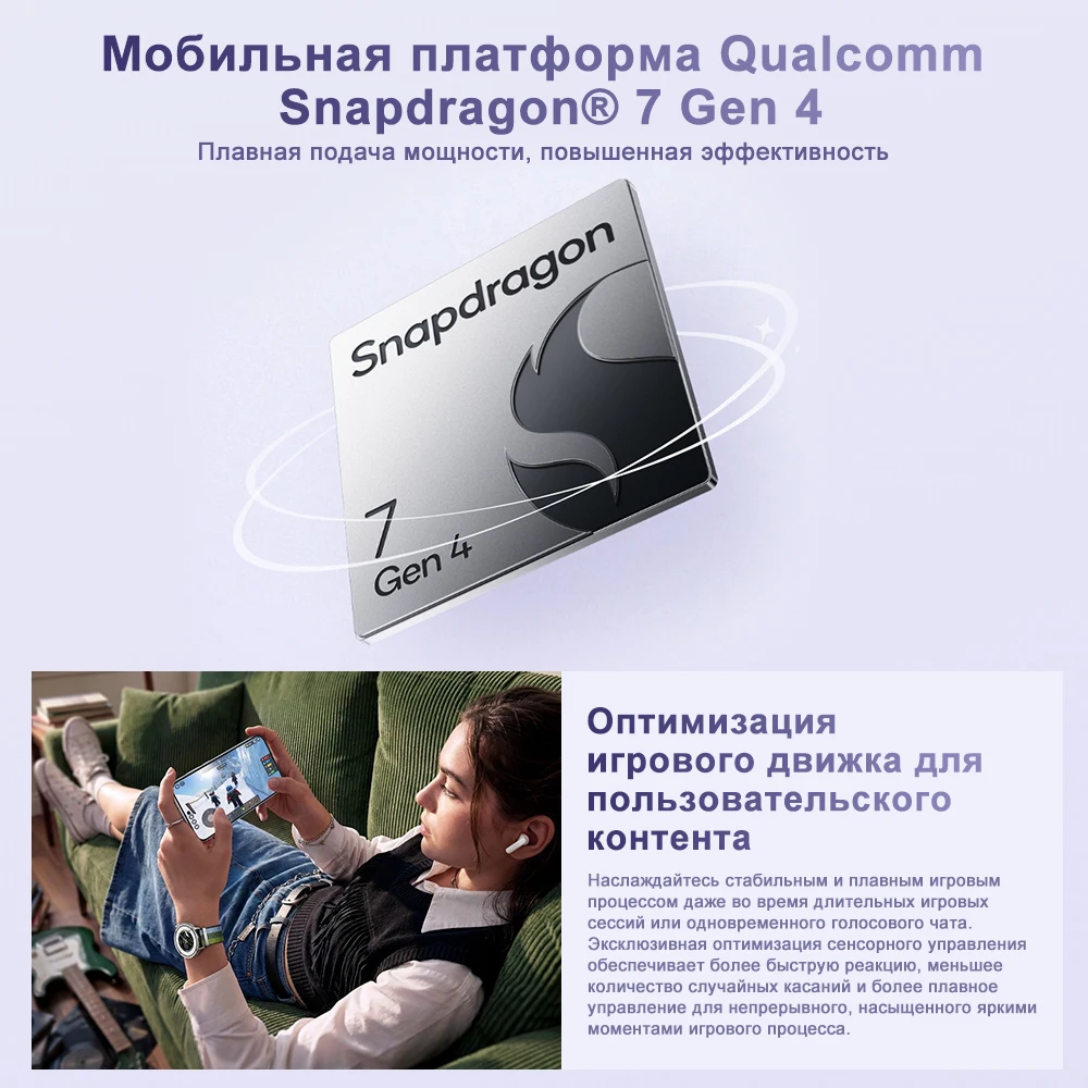 Фото Смартфон OPPO Reno16 Global Version 5G с AMOLED-дисплеем 6.32'' 120 Гц, процессором Snapdragon 7 Gen 4, 50 МП ультраширокоугольной камерой для селфи, IP69K, NFC №5