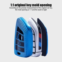 car key case for bmw 5 series 3 series 7 series 1 series x1 x3 x5 car key protective case high end key shell buckle