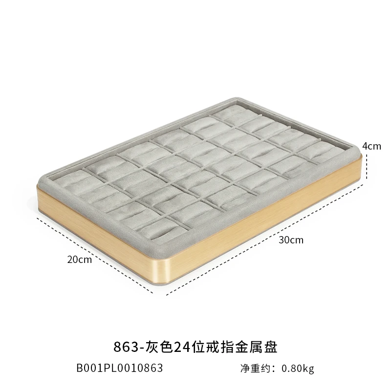 Шкатулка для украшений розовая синяя серая замшевая хранения органайзер сережек
