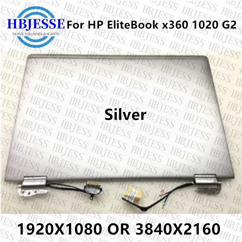 

Оригинальный ЖК-экран в сборе для HP EliteBook x360 1020 G2 12,5 дюймов FHD 1920X1080 M125NVF6 R0