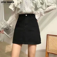 japanese kawaii mini denim skirt women patchwork korean fashion sweet split skirt shorts bandage casual skirt summer 2022