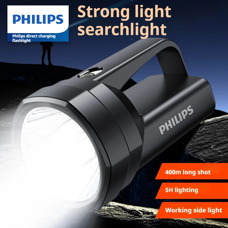 

Фонарик Philips SFL3121