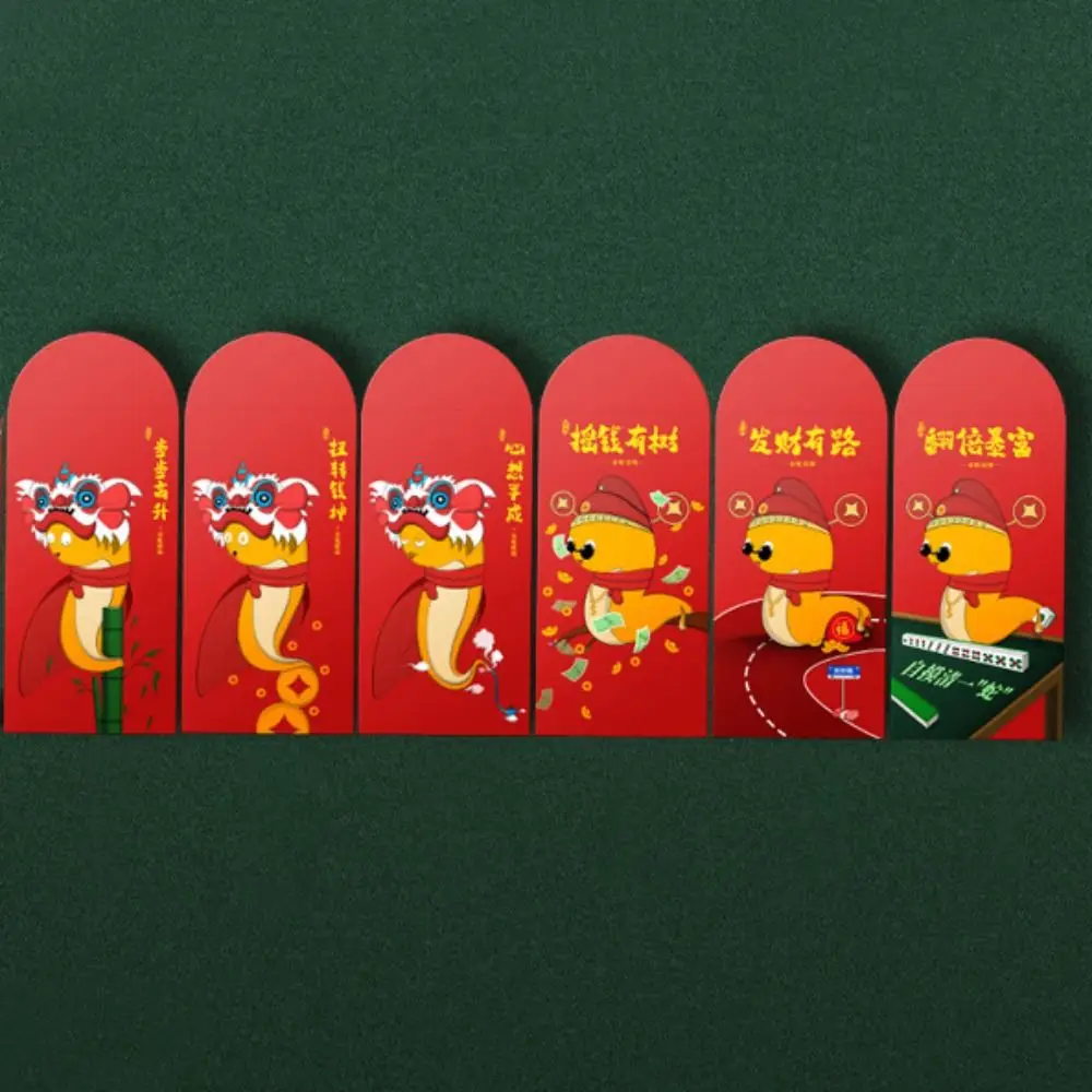 6 шт./компл. красный конверт с рисунком змеи змея зодиака китайский стиль