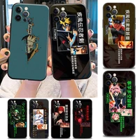 anime naruto zoro goku phone case for iphone 11 12 13 pro max 7 8 se xr xs max 5 5s 6 6s plus soft silicone case cover bandai