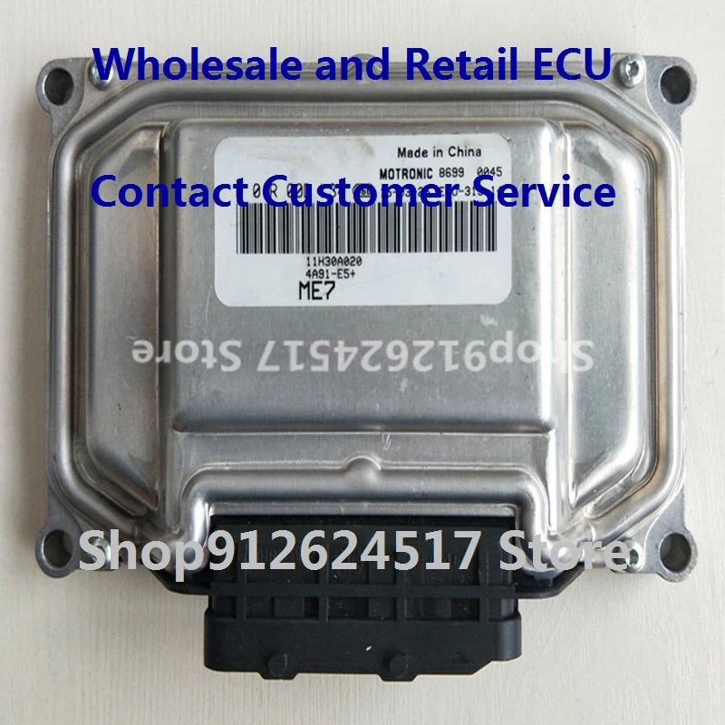 Электронный блок управления автомобильные аксессуары ME7 ECU для/FAW F01R00DL34 11H30A020 4A91