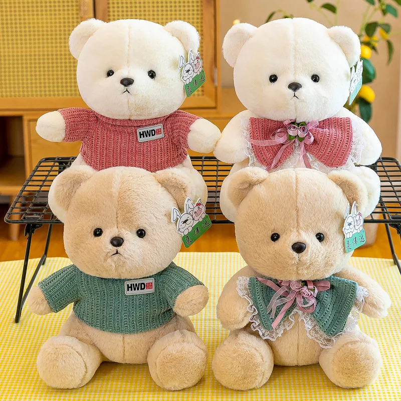 

2021 New cute bear doll plush toy doll cute and cute male and female couple bear doll birthday gift